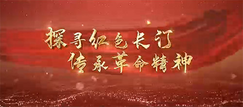 r(nng)ִW(xu)֌W(xu)ԺrL(zhng)͡h_(ki)չ(hu){(dio)